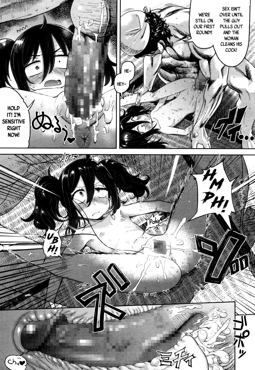 benantoka-eien-no-wakaba-girl-eternally-verdant-towako-ichi-english-capablescoutman-bec-scans-digital