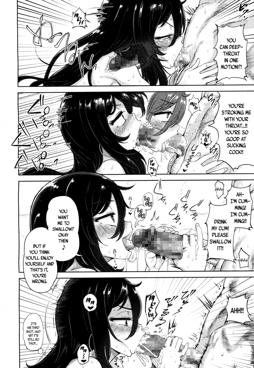 benantoka-eien-no-wakaba-girl-eternally-verdant-towako-ichi-english-capablescoutman-bec-scans-digital