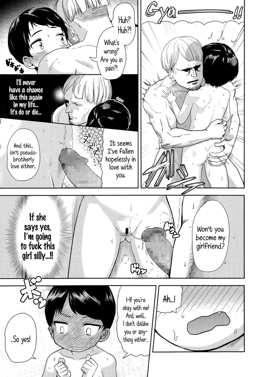 benantoka-koibito-wa-gikyoudai-my-lover-is-my-brother-in-law-comic-lo-2014-11-english-5-am