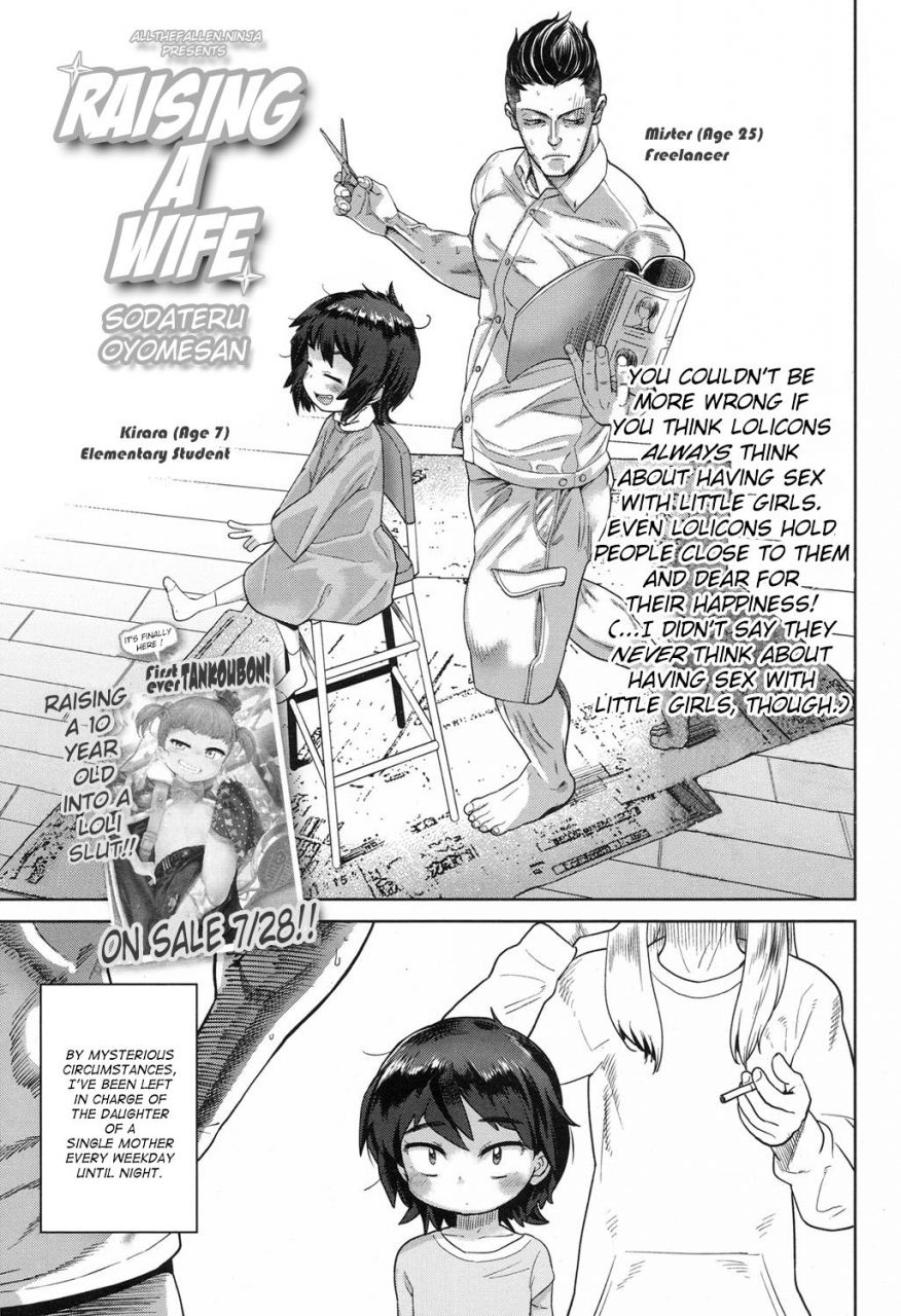 benantoka-sodateru-oyomesan-raising-a-wife-comic-lo-2017-09-english-atf-digital