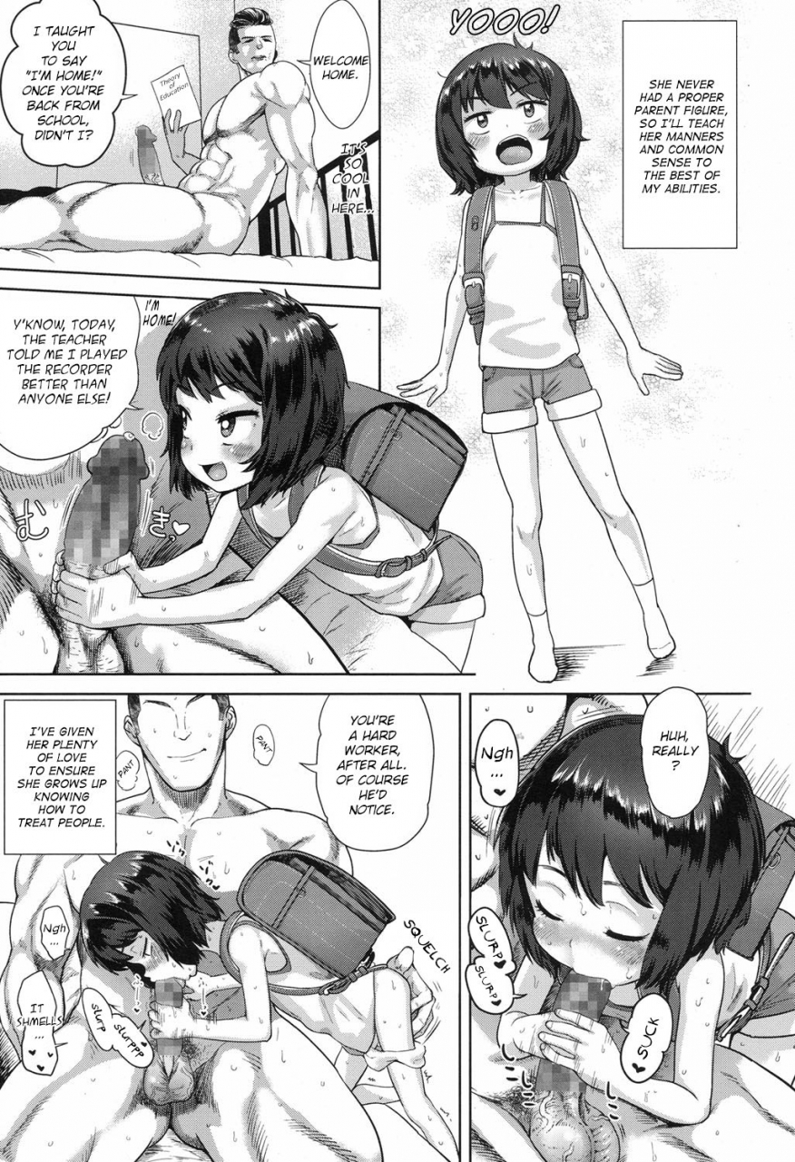 benantoka-sodateru-oyomesan-raising-a-wife-comic-lo-2017-09-english-atf-digital