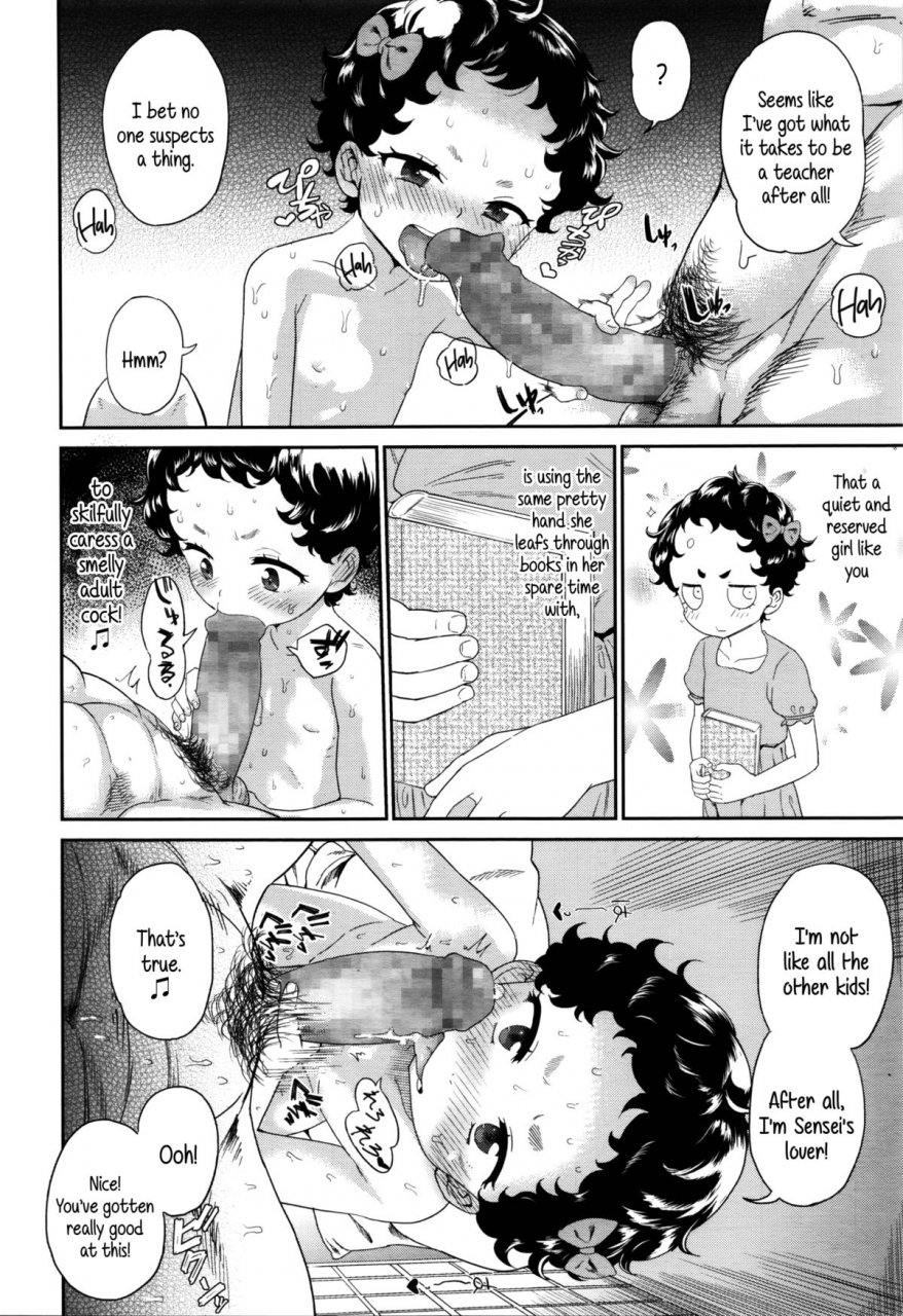 benantoka-sumeba-miyako-home-is-where-you-make-it-comic-lo-2016-02-english-5-am