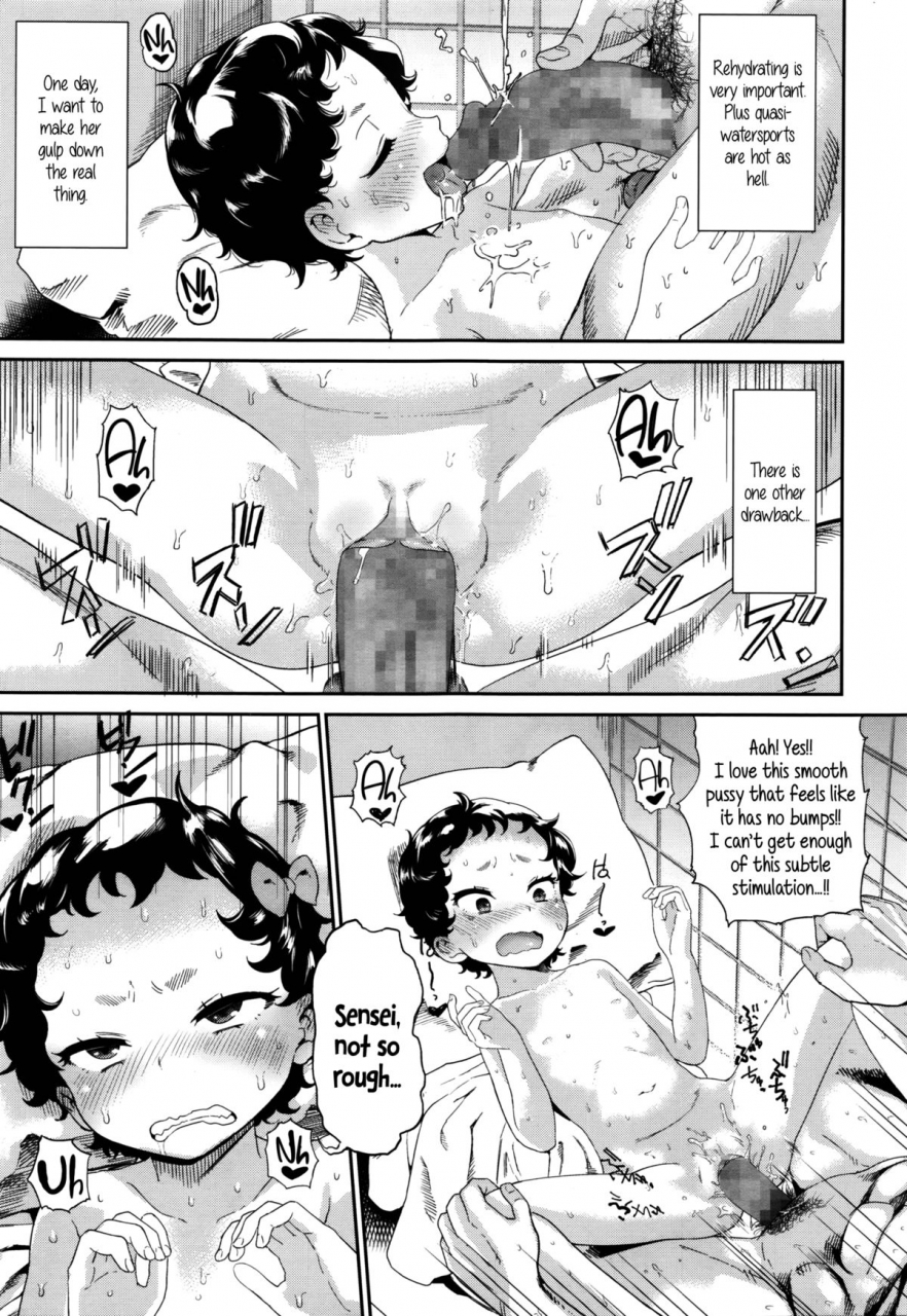 benantoka-sumeba-miyako-home-is-where-you-make-it-comic-lo-2016-02-english-5-am