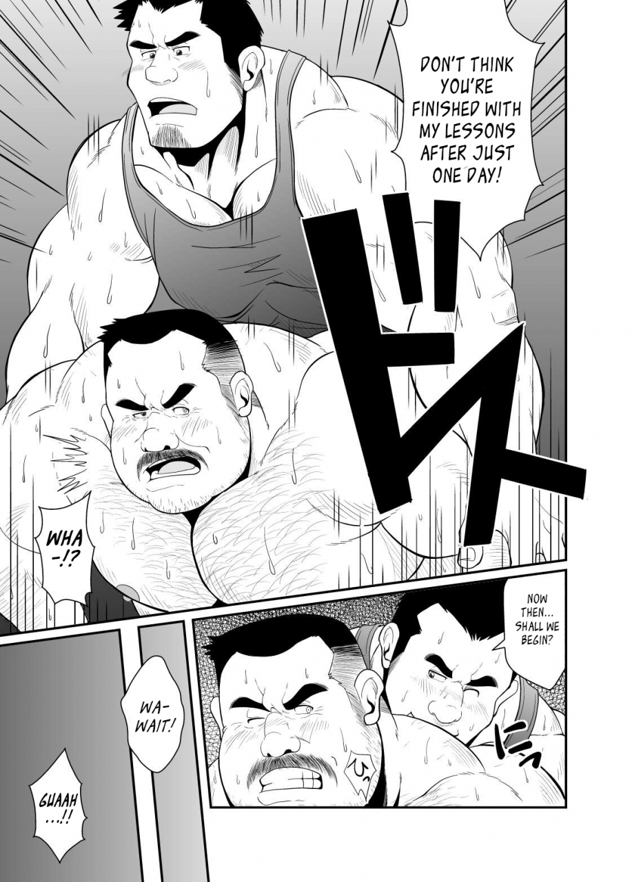 bear-tail-chobikuma-gokuhi-kenshu-top-secret-lessons-english-leon990-scanlations-digital