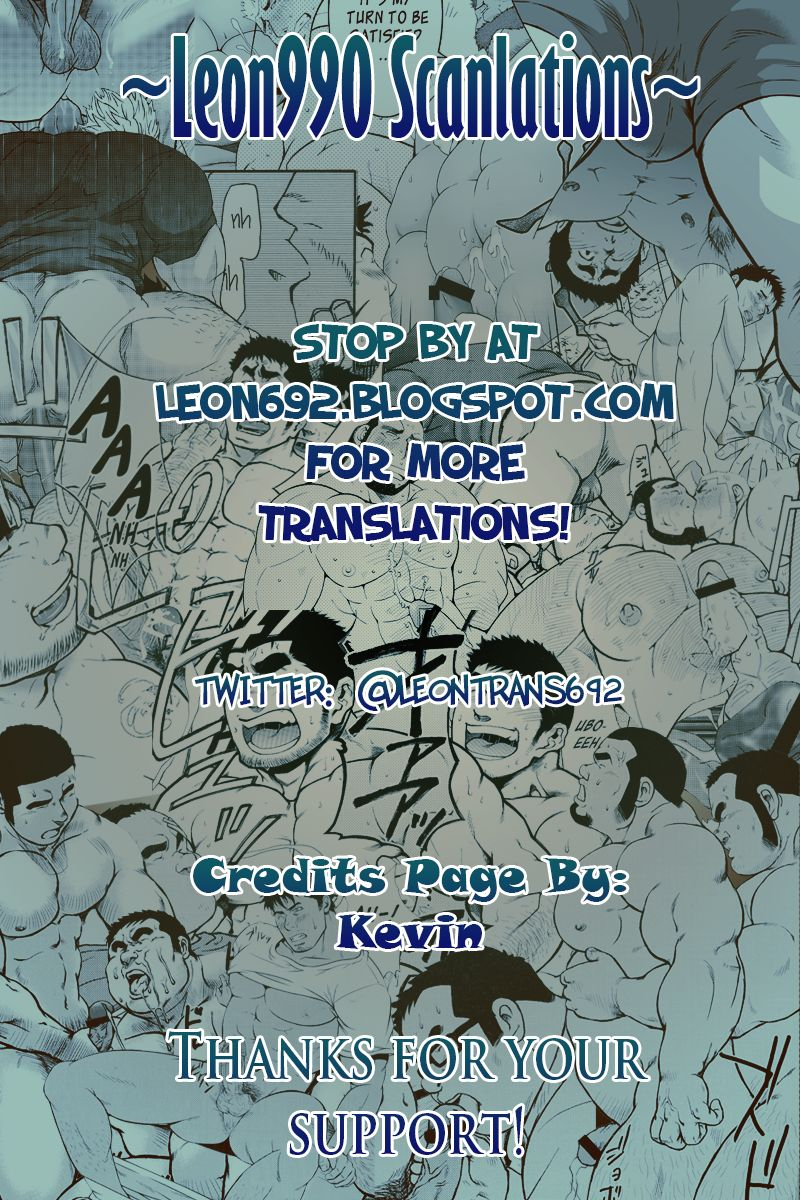 bear-tail-chobikuma-gokuhi-kenshu-top-secret-lessons-english-leon990-scanlations-digital