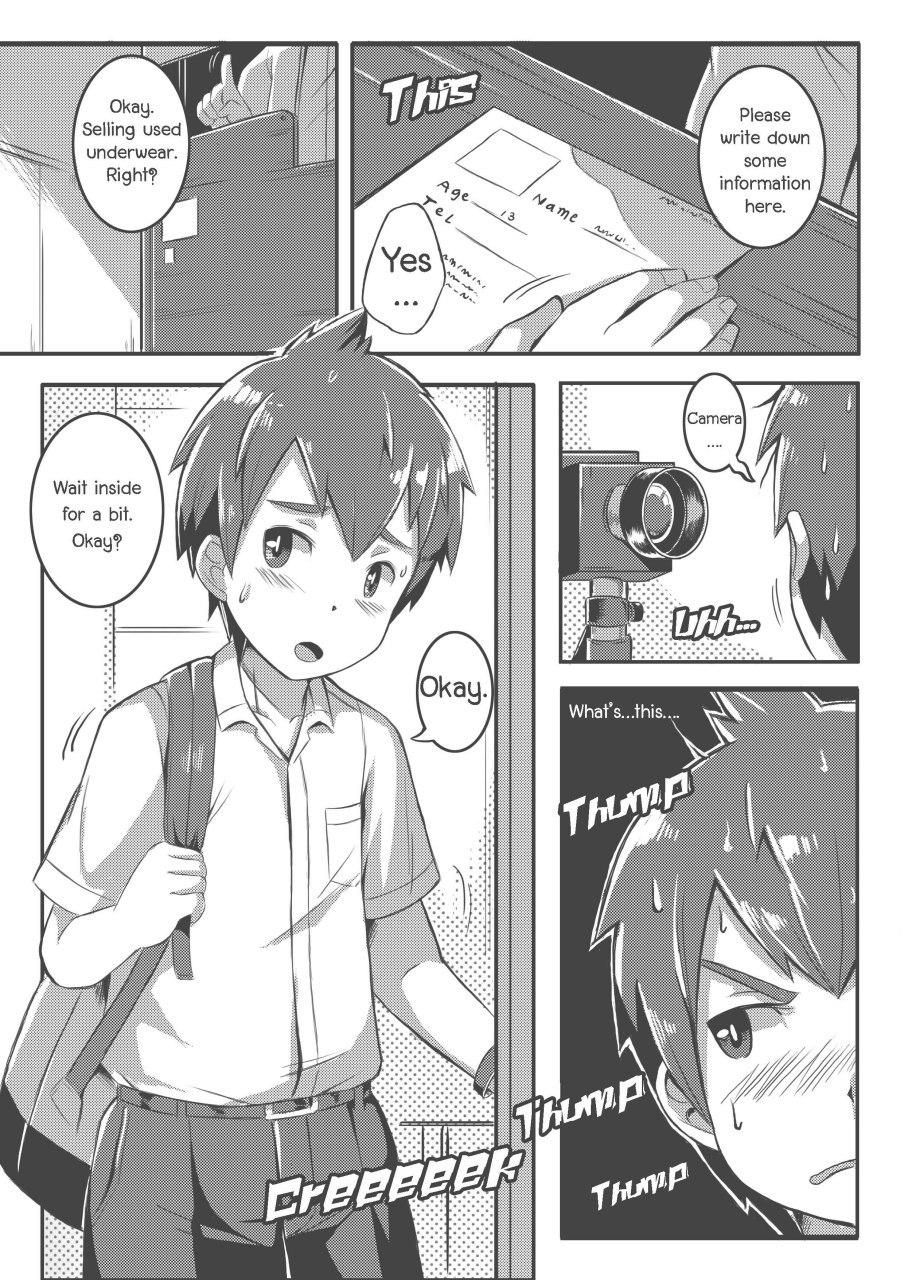 beater-shota-fantasy-v-english