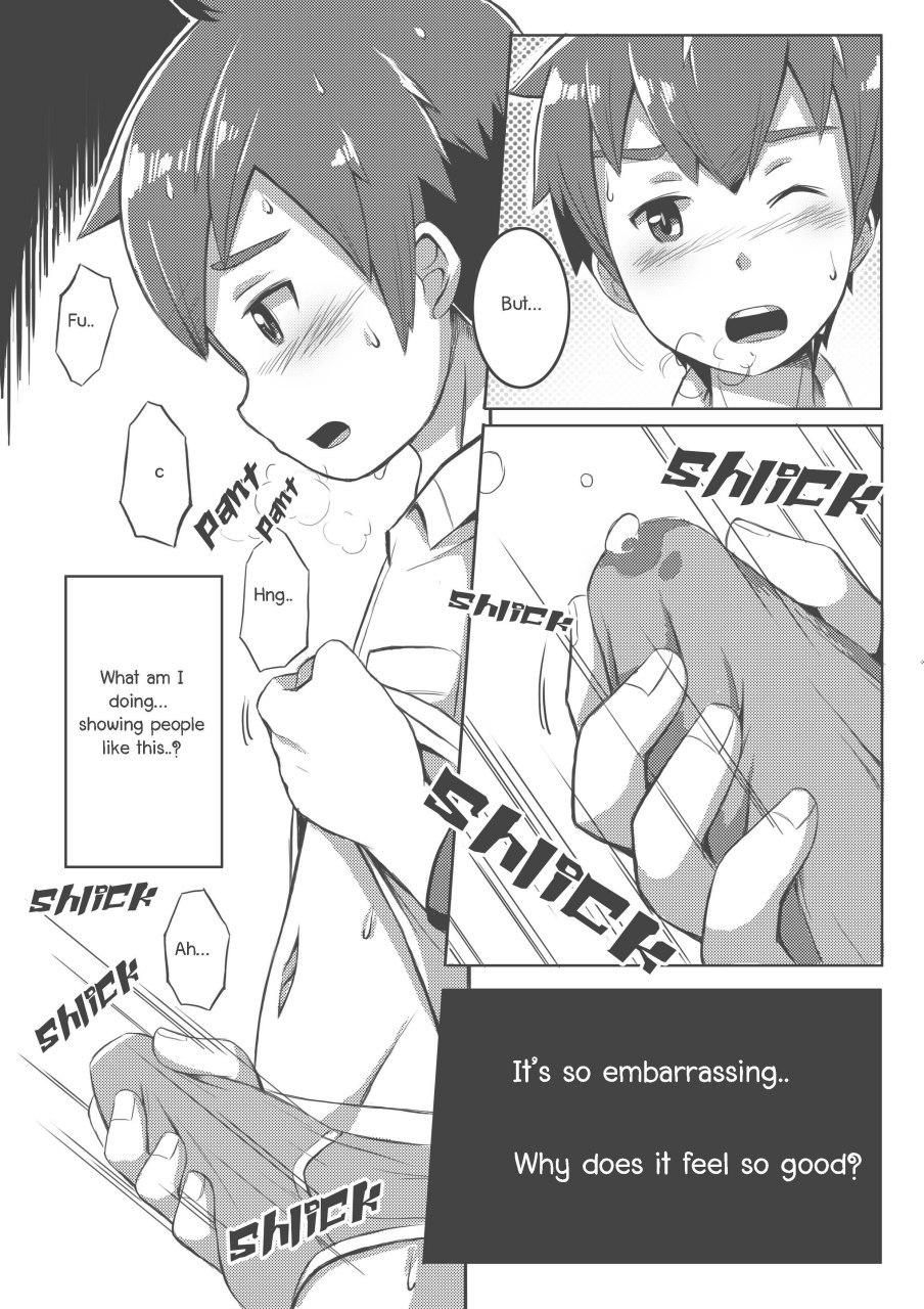 beater-shota-fantasy-v-english