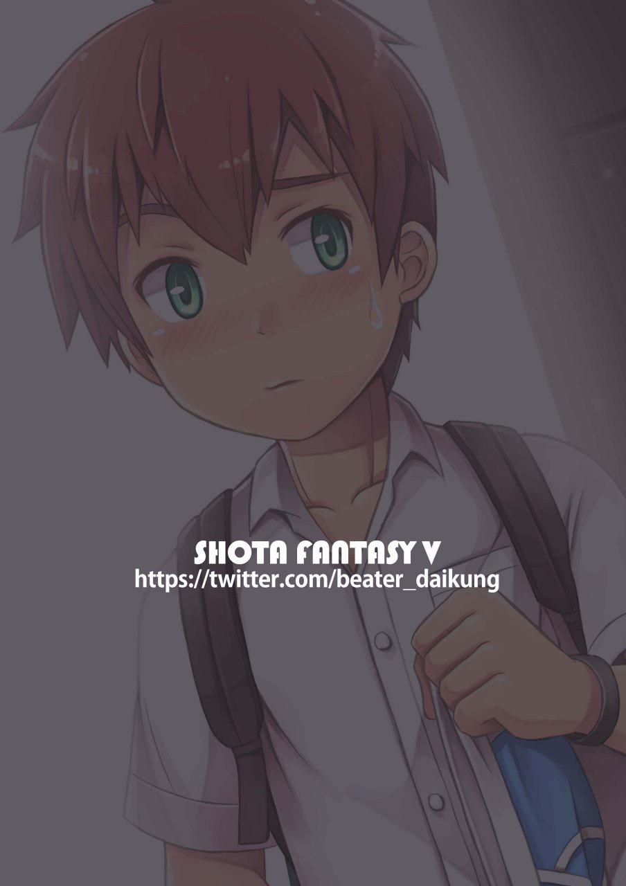 beater-shota-fantasy-v-english