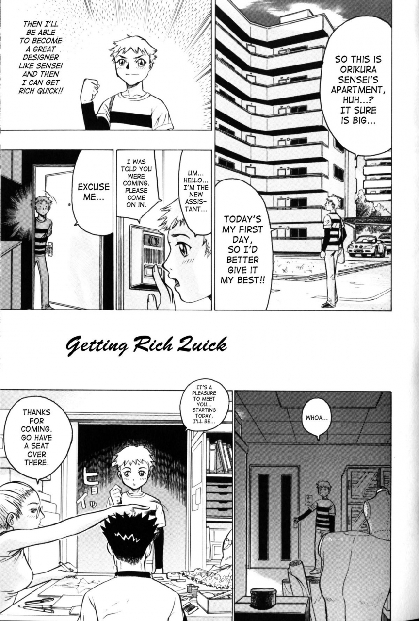 beauty-hair-misshitsu-honey-room-english