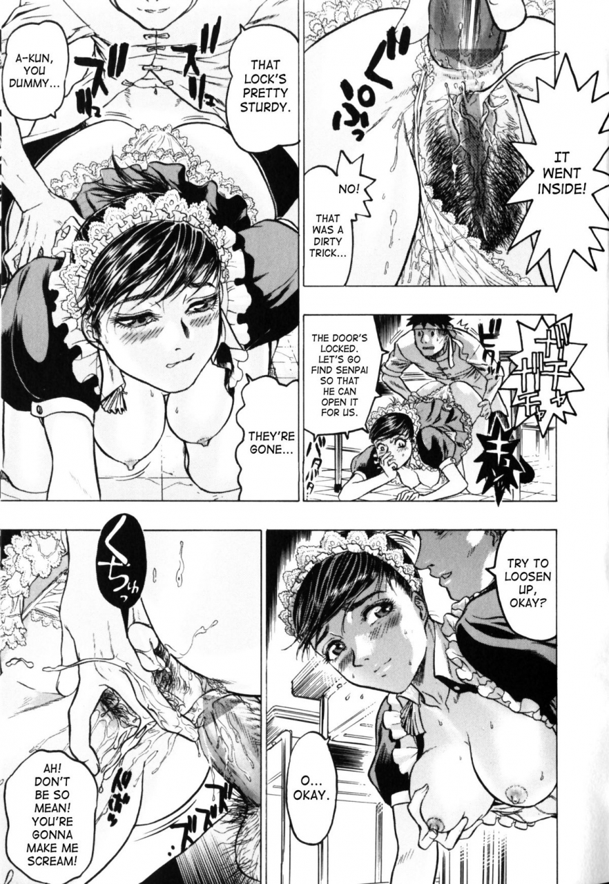 beauty-hair-misshitsu-honey-room-english