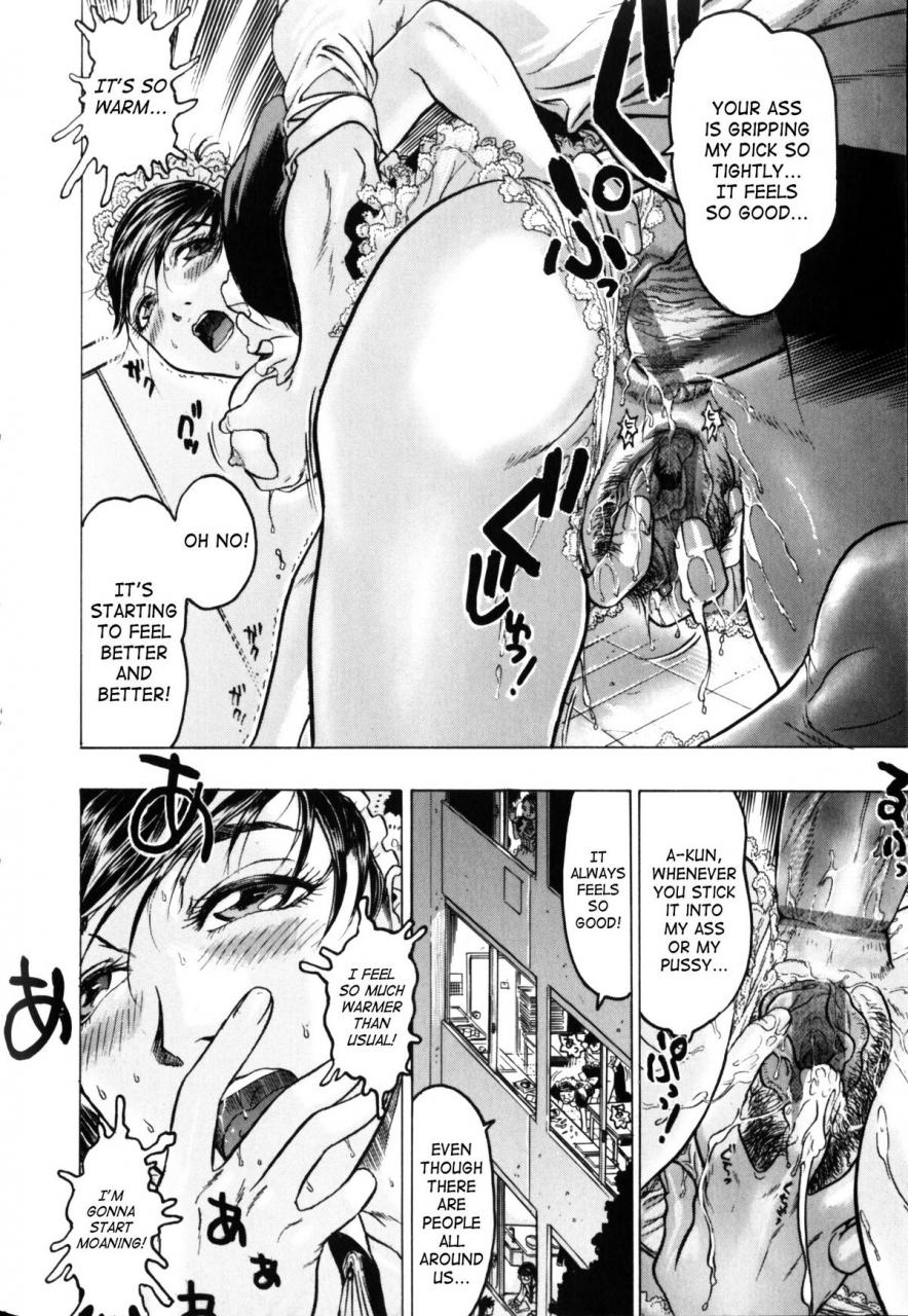 beauty-hair-misshitsu-honey-room-english