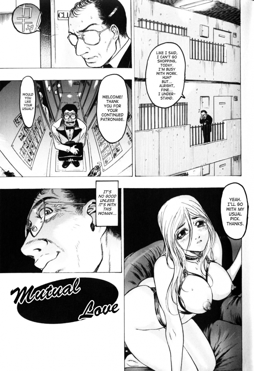 beauty-hair-misshitsu-honey-room-english