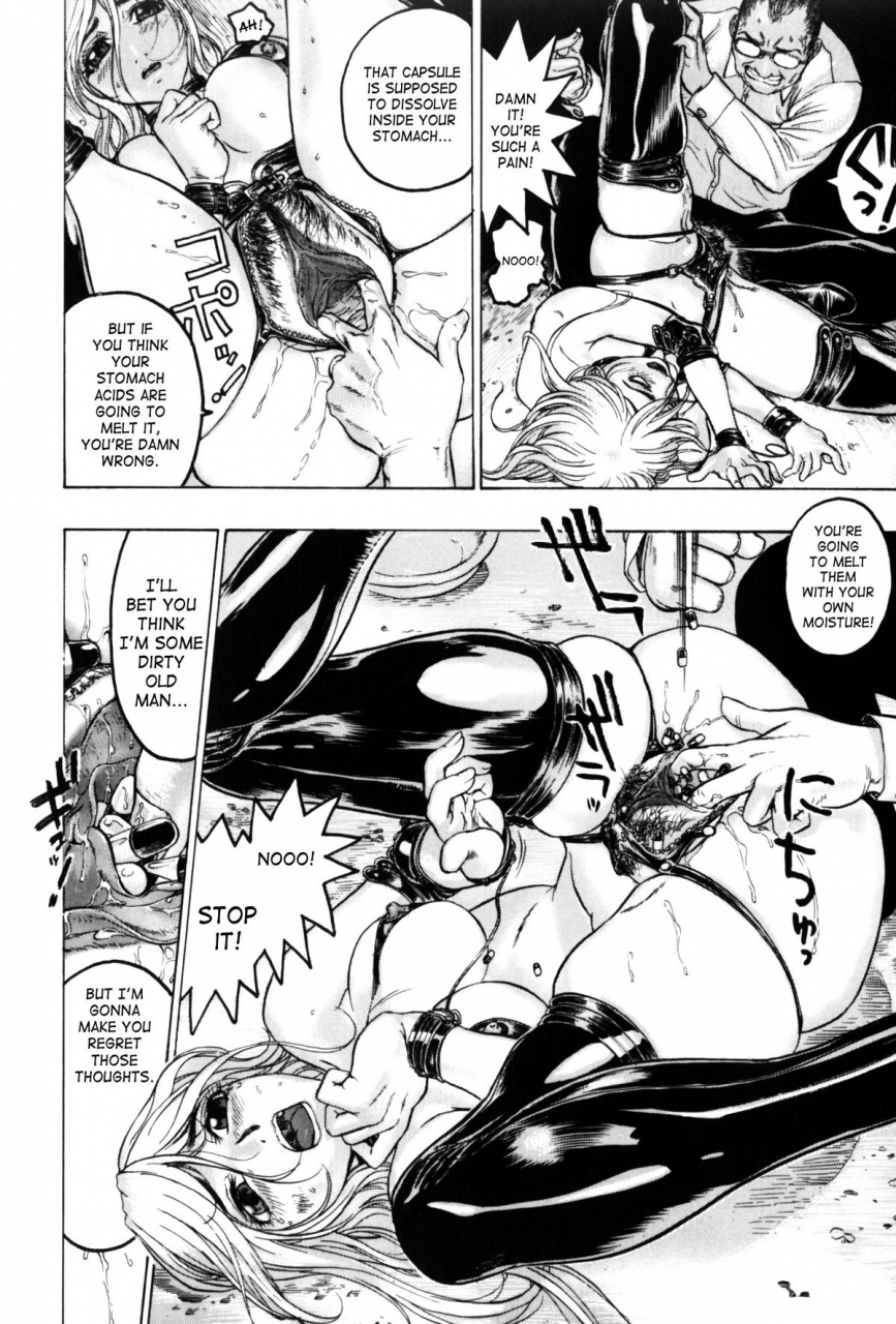 beauty-hair-misshitsu-honey-room-english