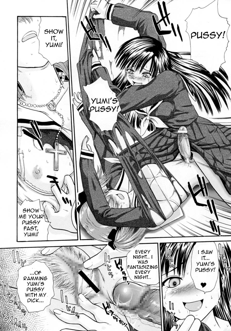 behind-moon-q-mite-maria-sama-maria-sama-ga-miteru-maria-watches-over-us-english