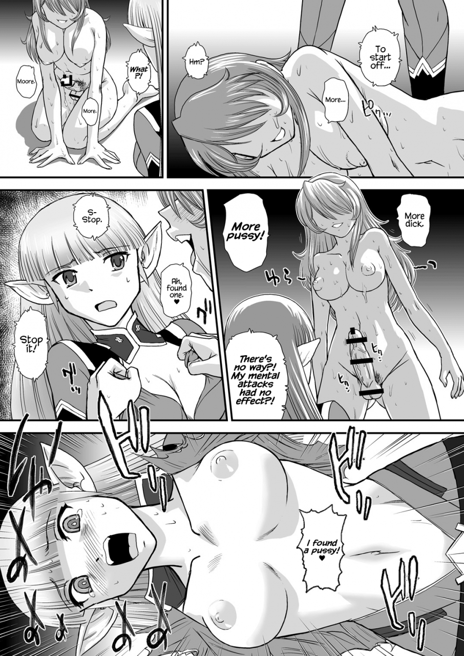 behind-moon-q-yamato2199-alternative-space-battleship-yamato-2199-english-hennojin-digital