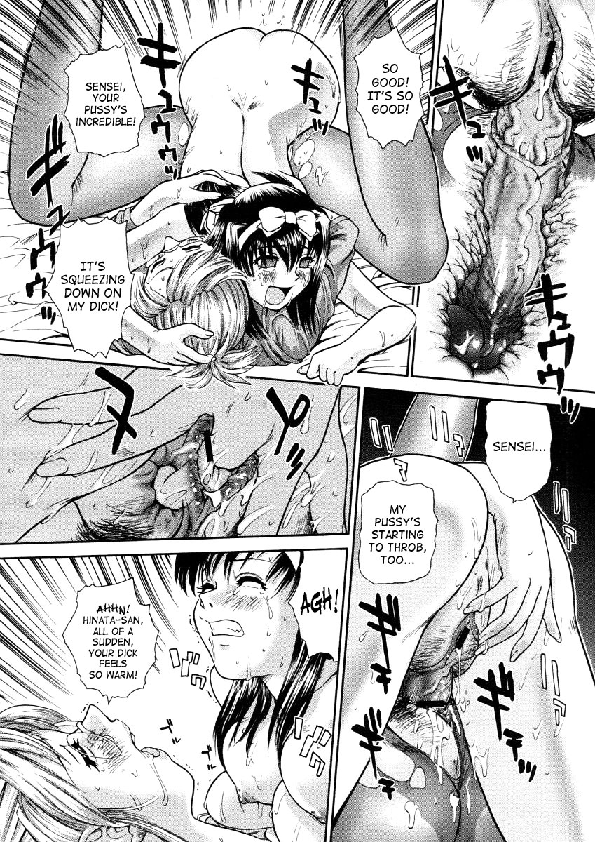 behind-moon-troubled-school-life-eng