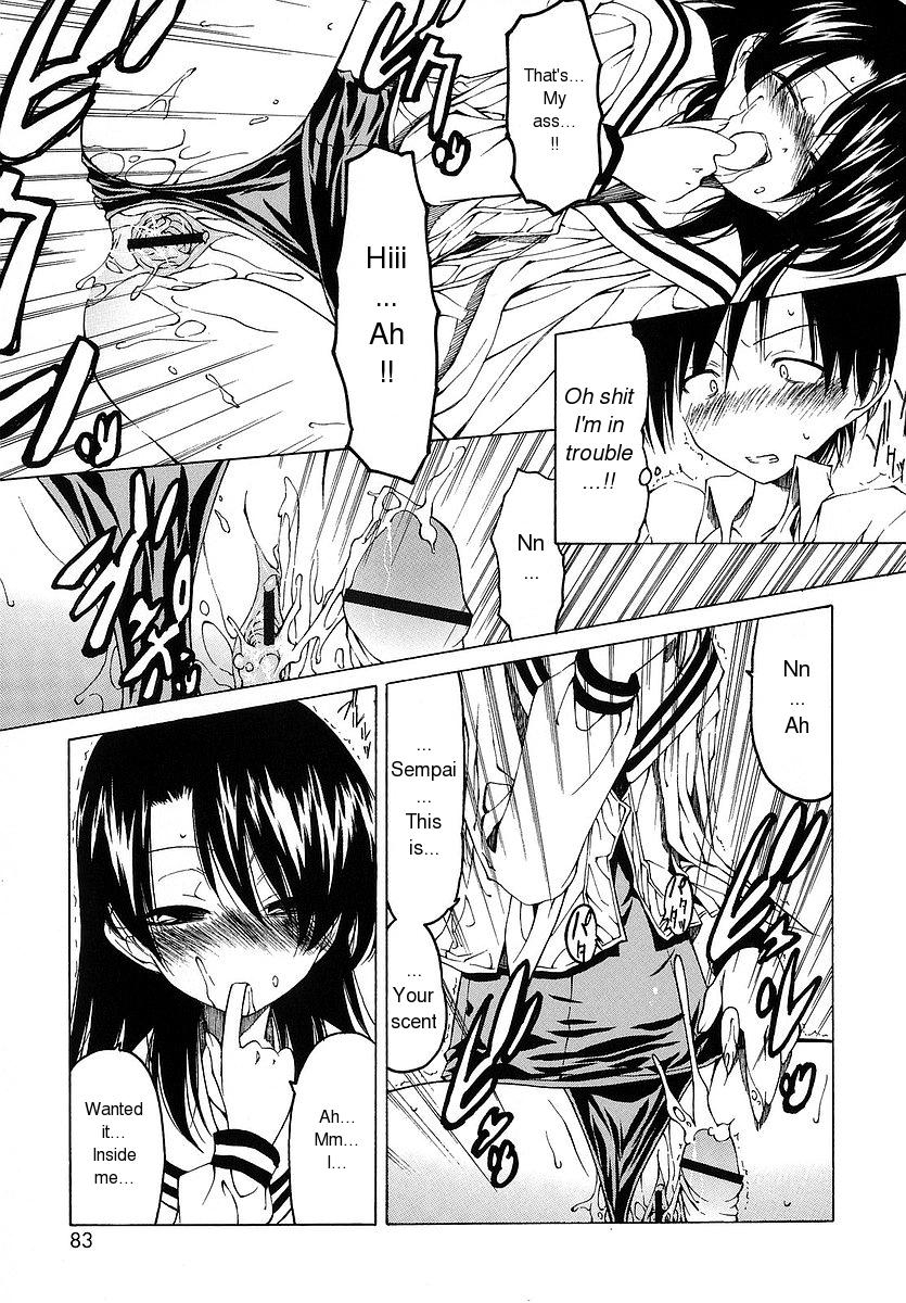 benjamin-datte-suki-damono-because-it-loves-english