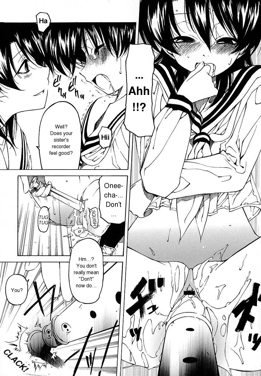 benjamin-datte-suki-damono-because-it-loves-english