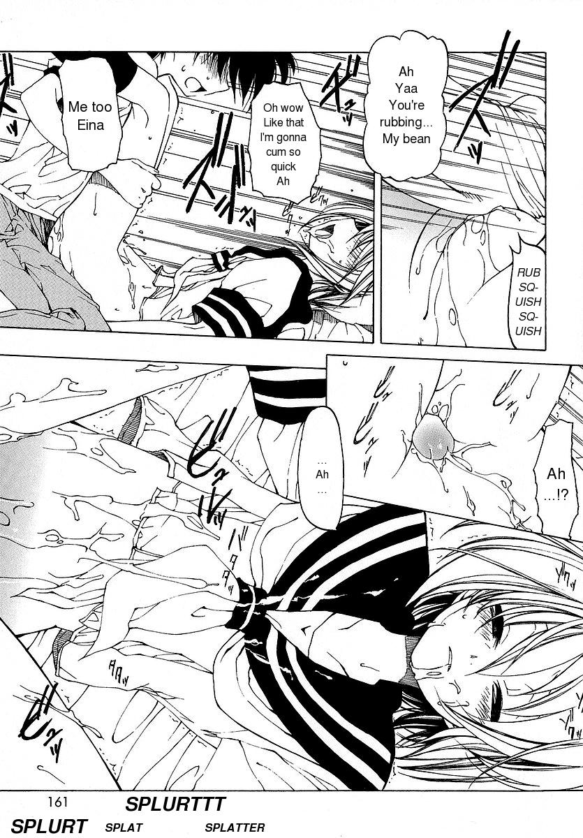 benjamin-datte-suki-damono-because-it-loves-english