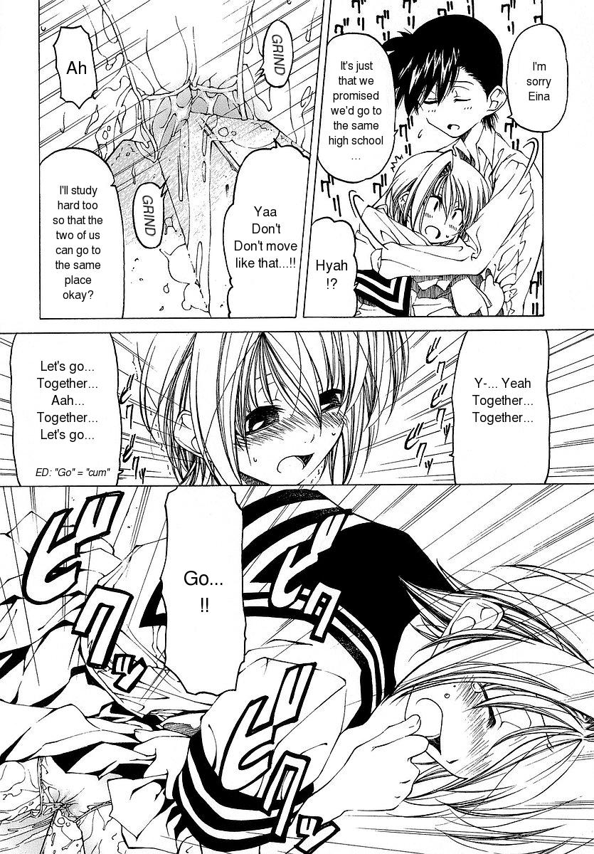 benjamin-datte-suki-damono-because-it-loves-english