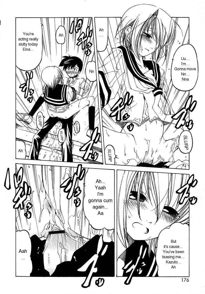 benjamin-datte-suki-damono-because-it-loves-english