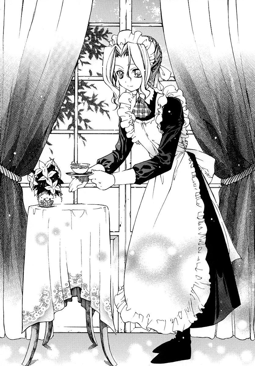 benjamin-datte-suki-damono-because-it-loves-english