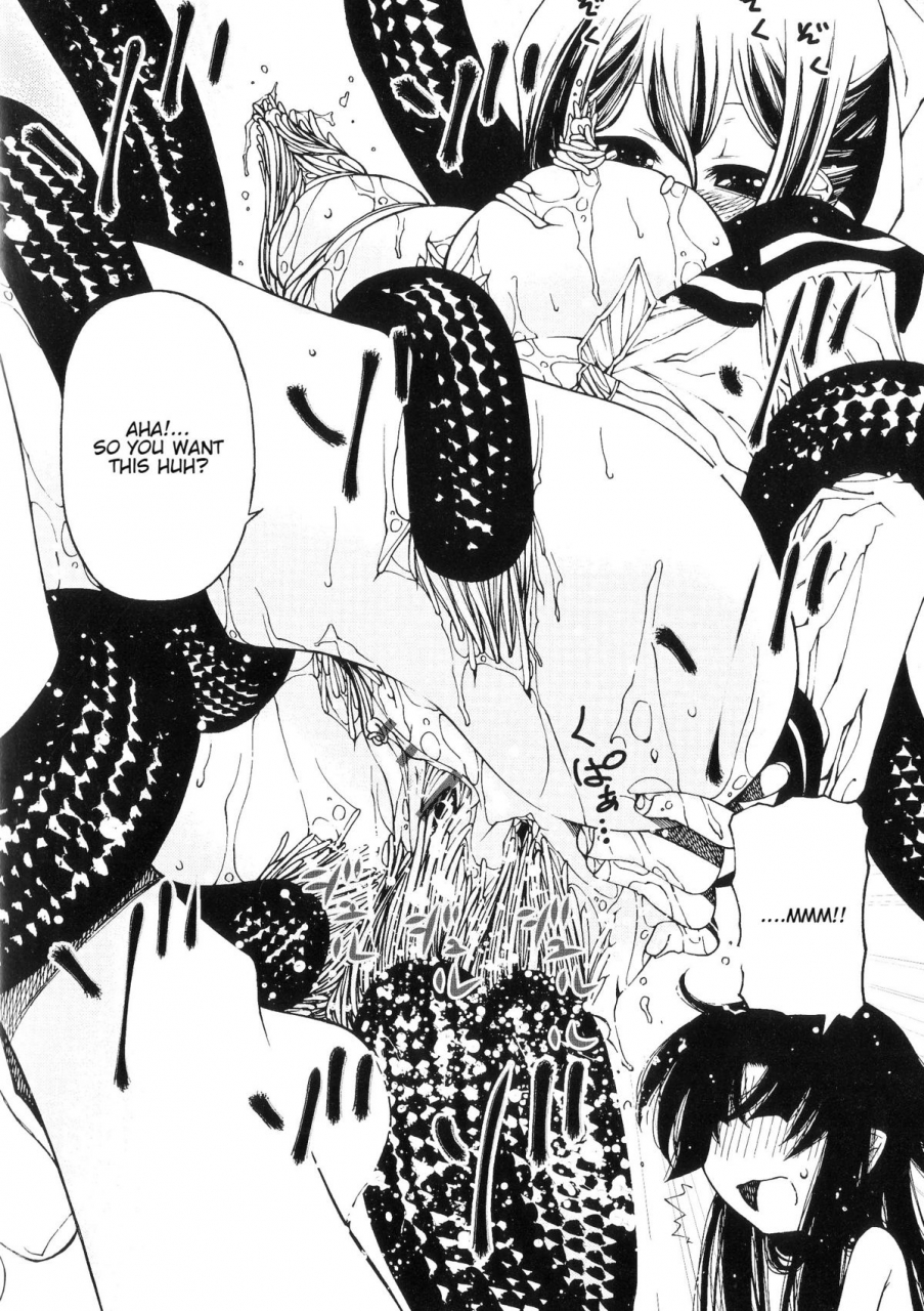 benjamin-take-that-hand-sono-te-wo-totte-english-complete