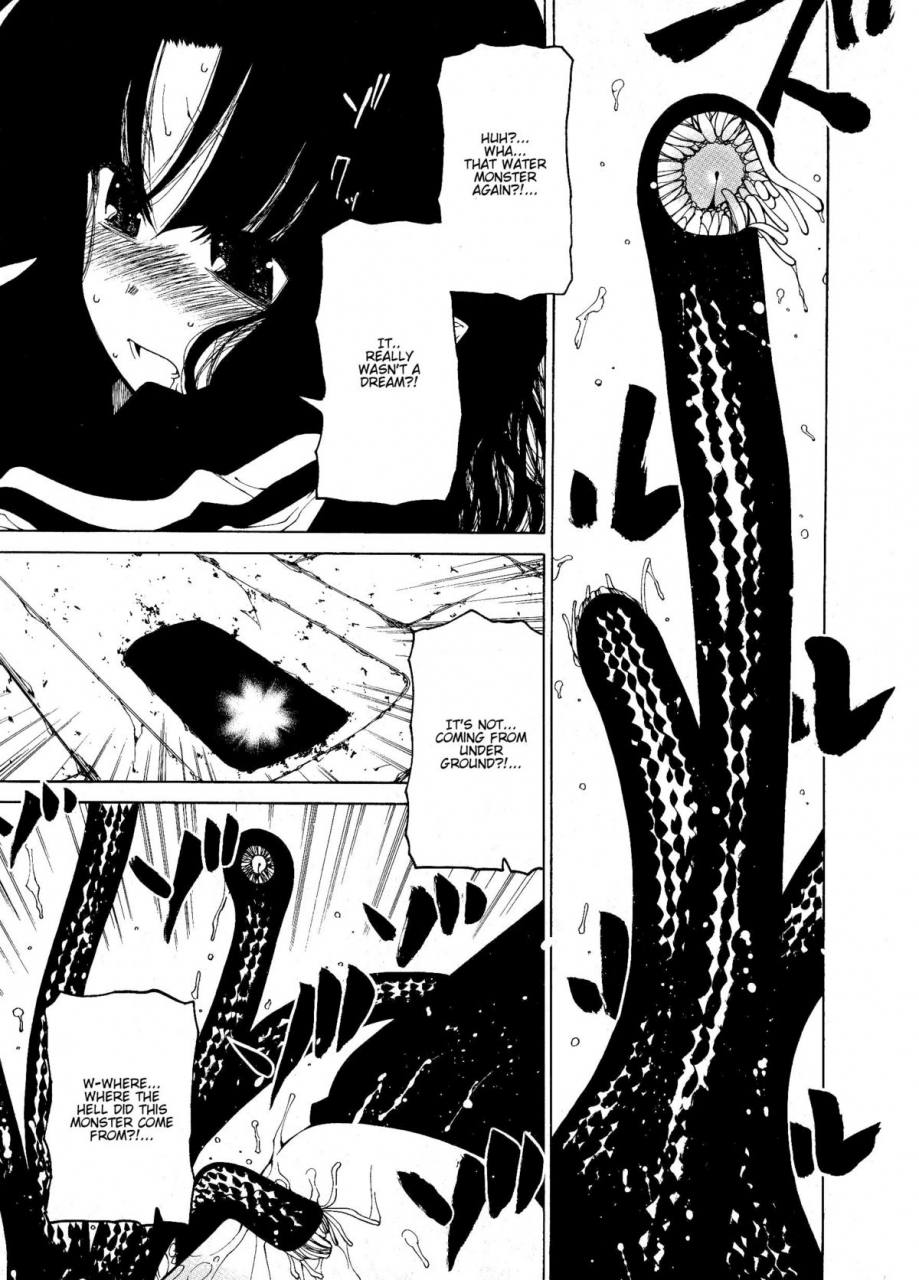 benjamin-take-that-hand-sono-te-wo-totte-english-complete