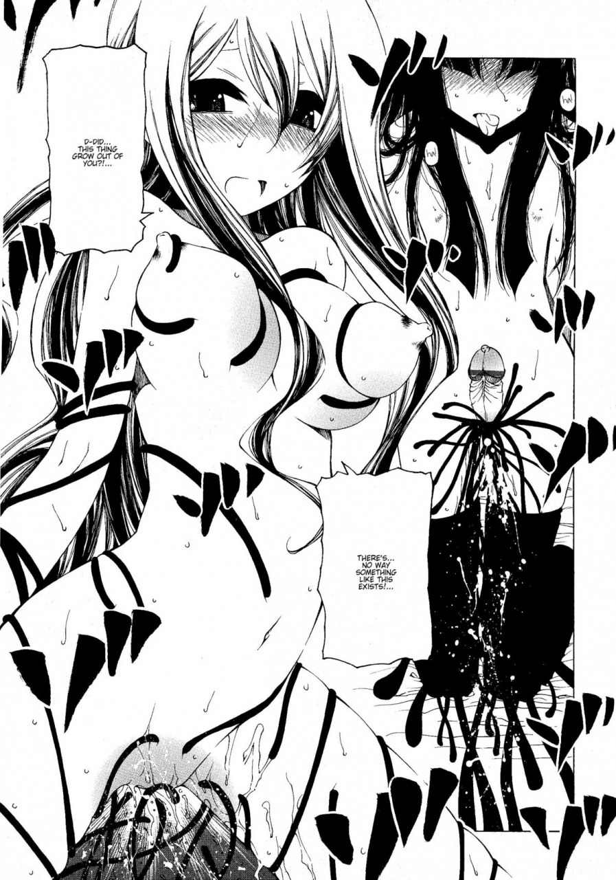 benjamin-take-that-hand-sono-te-wo-totte-english-complete