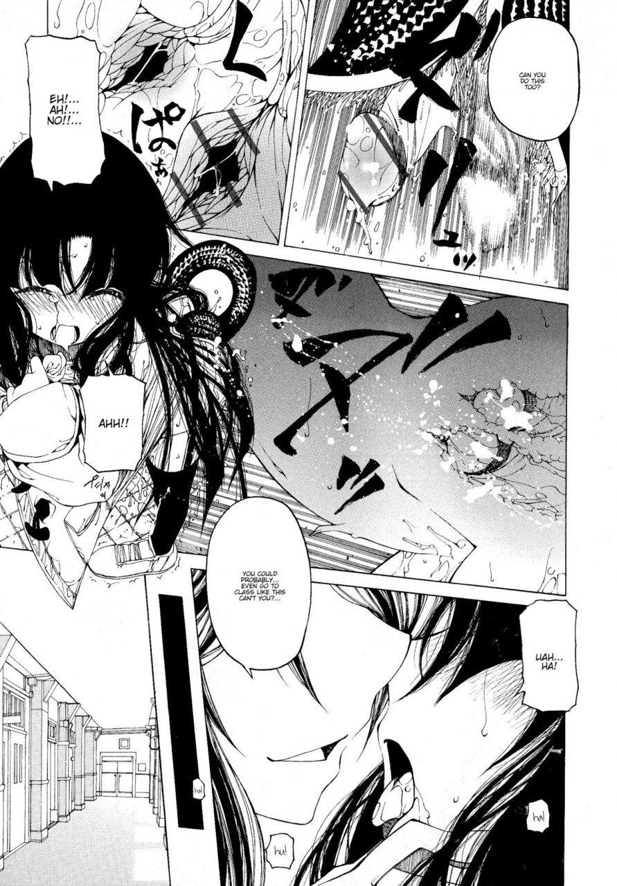 benjamin-take-that-hand-sono-te-wo-totte-english-complete