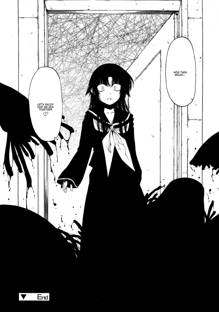 benjamin-take-that-hand-sono-te-wo-totte-english-complete