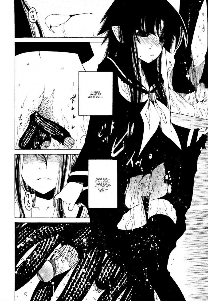 benjamin-take-that-hand-sono-te-wo-totte-english-complete