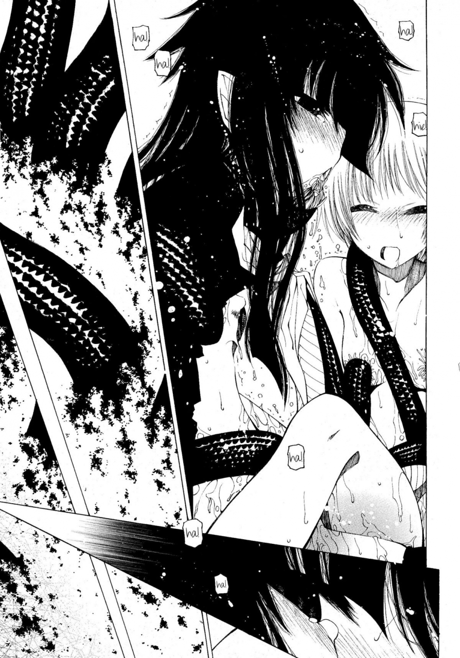 benjamin-take-that-hand-sono-te-wo-totte-english-complete