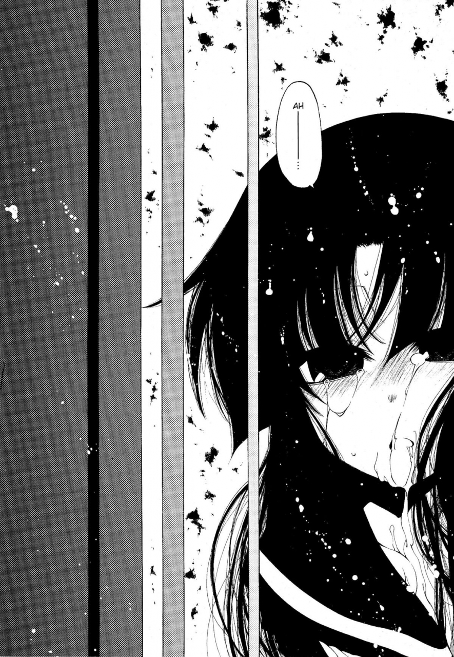 benjamin-take-that-hand-sono-te-wo-totte-english-complete