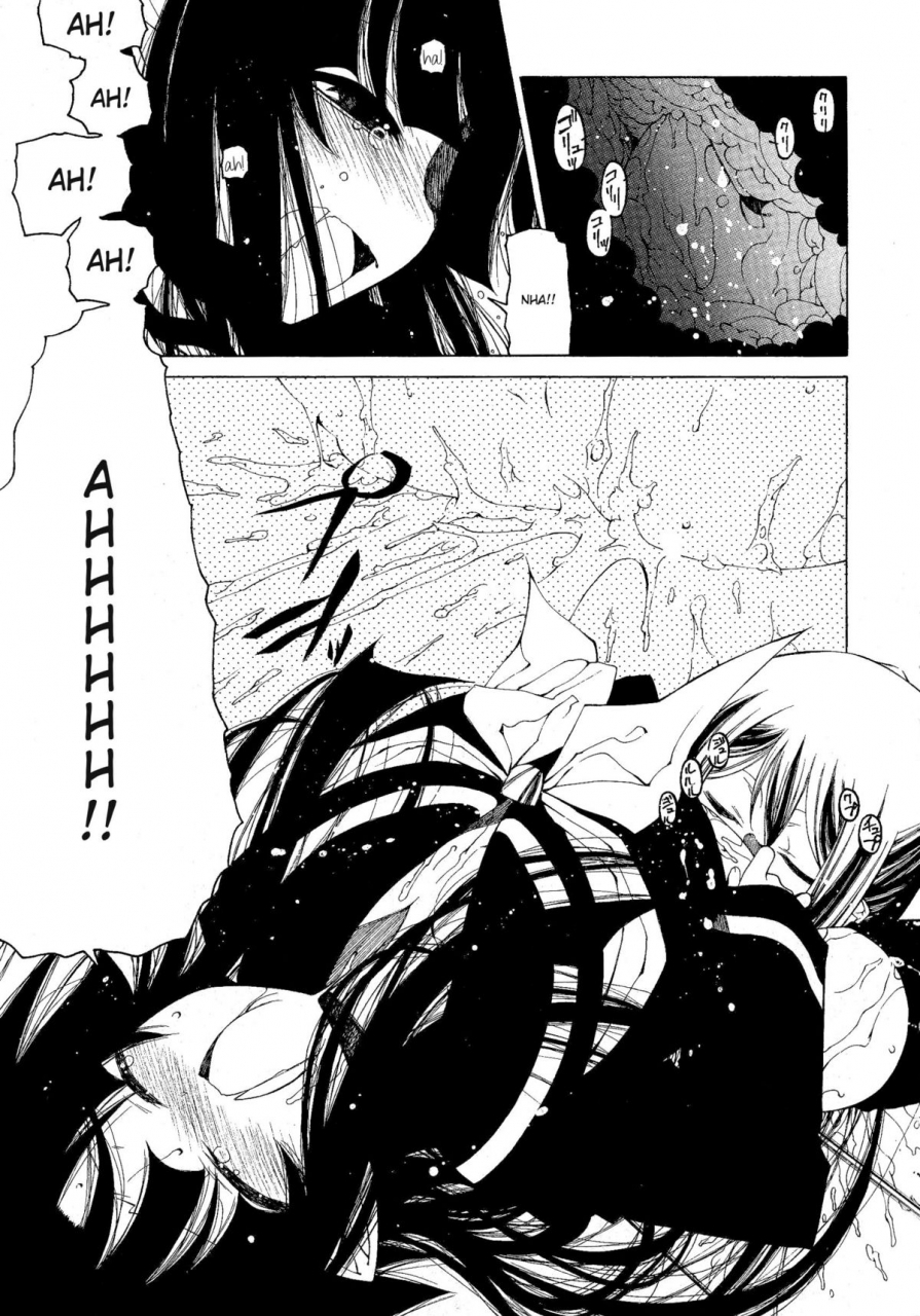 benjamin-take-that-hand-sono-te-wo-totte-english-complete