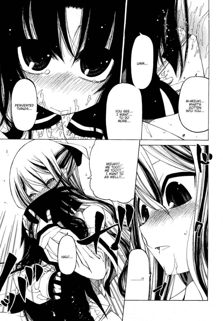 benjamin-take-that-hand-sono-te-wo-totte-english-complete