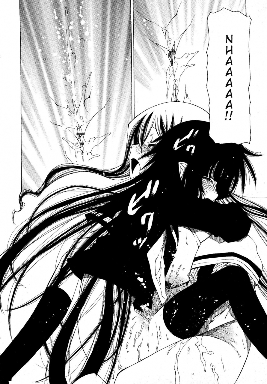 benjamin-take-that-hand-sono-te-wo-totte-english-complete