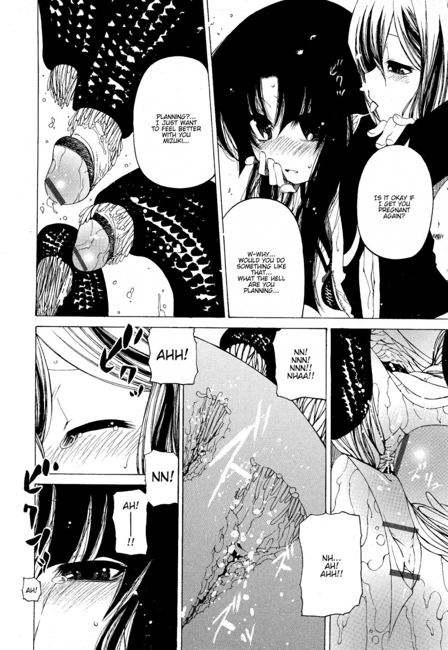 benjamin-take-that-hand-sono-te-wo-totte-english-complete