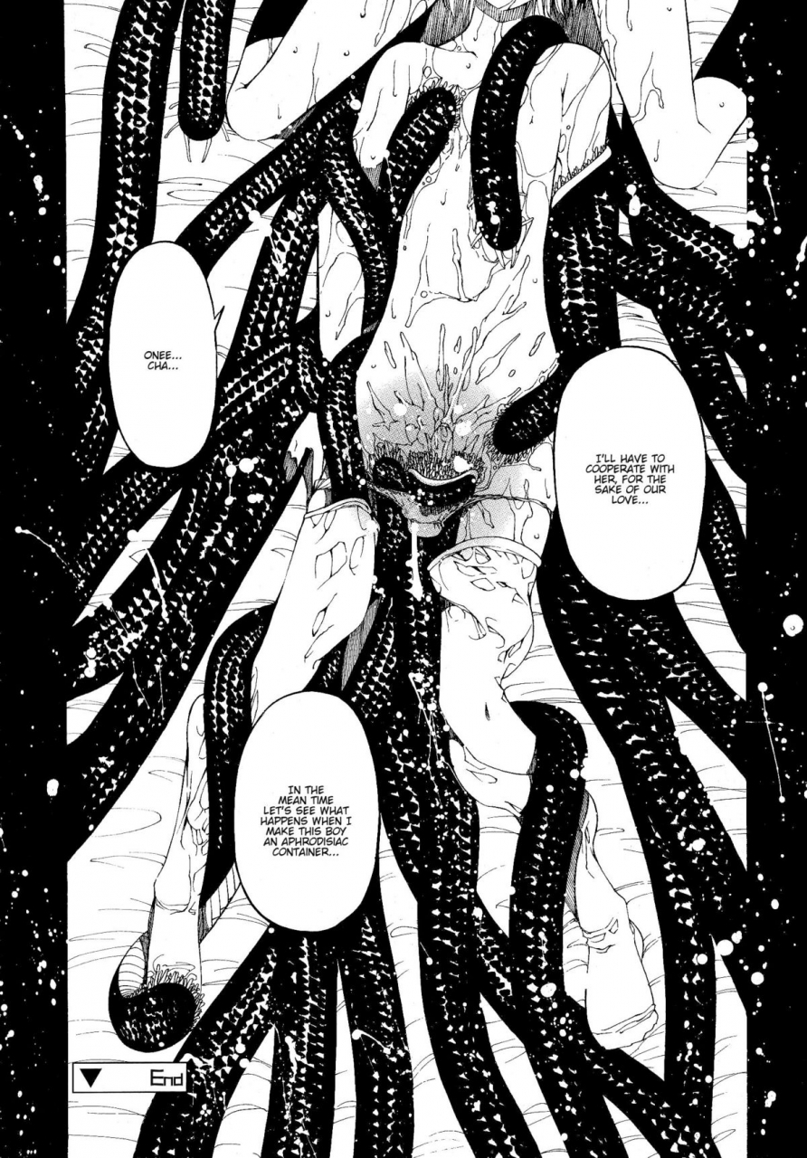 benjamin-take-that-hand-sono-te-wo-totte-english-complete