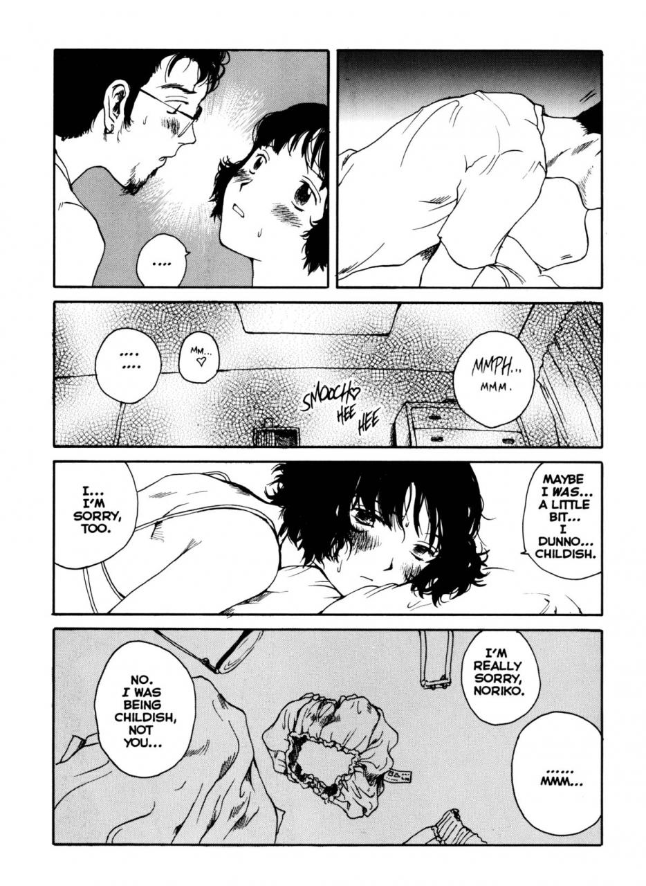 benkyo-tamaoki-the-sex-philes-vol12-enghi-res