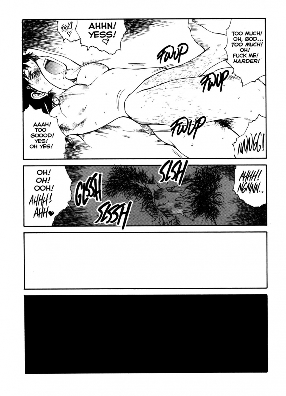 benkyo-tamaoki-the-sex-philes-vol17-enghi-res