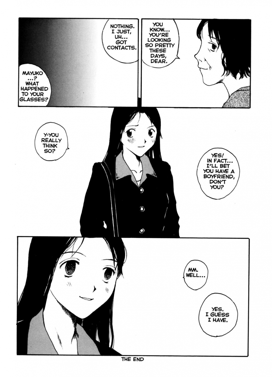 benkyo-tamaoki-the-sex-philes-vol17-enghi-res