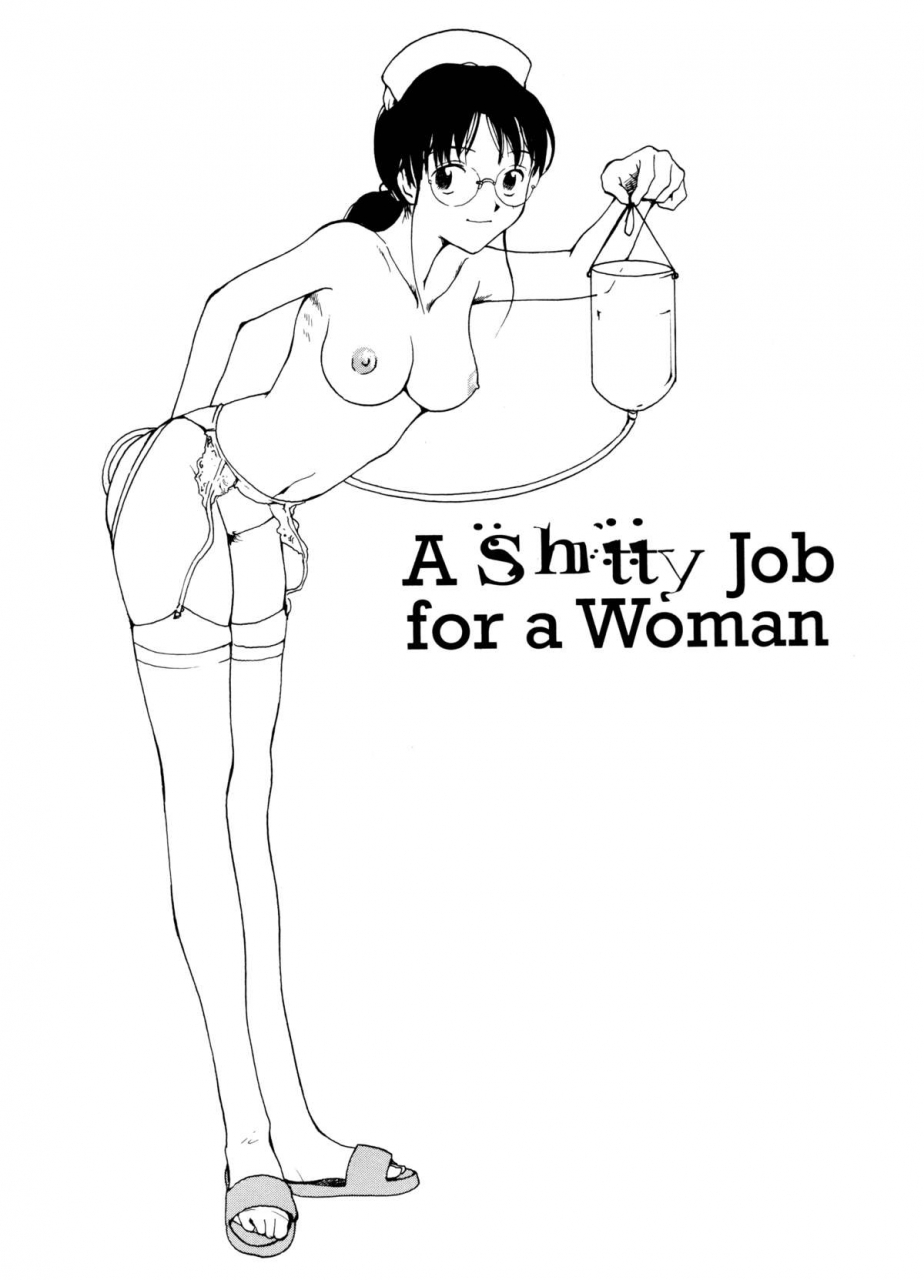 benkyo-tamaoki-the-sex-philes-vol17-enghi-res