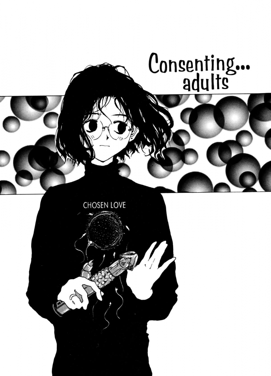 benkyo-tamaoki-the-sex-philes-vol4-enghi-res