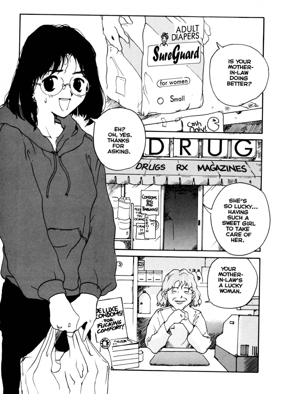 benkyo-tamaoki-the-sex-philes-vol4-enghi-res