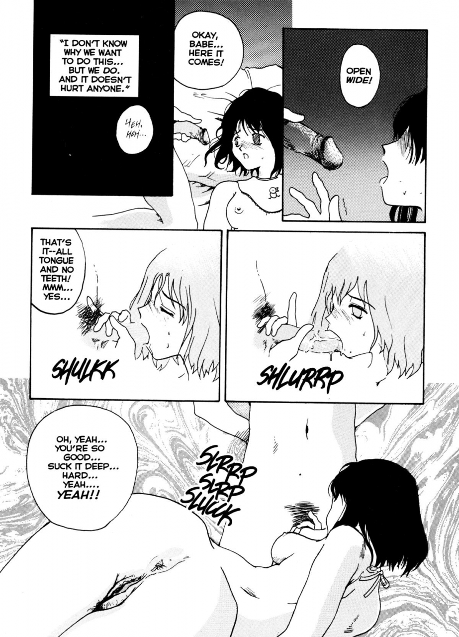 benkyo-tamaoki-the-sex-philes-vol4-enghi-res