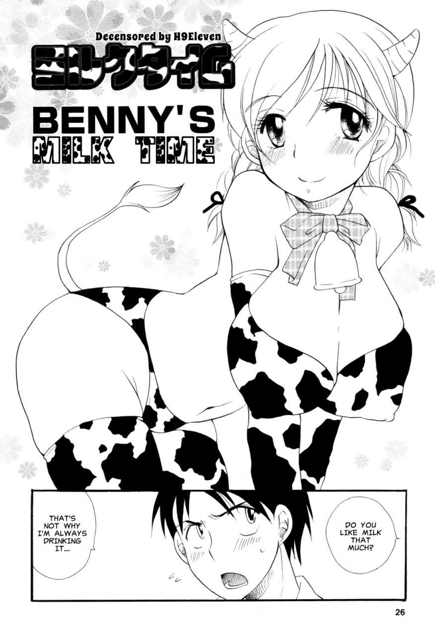 bennys-milk-time-englishdecensored