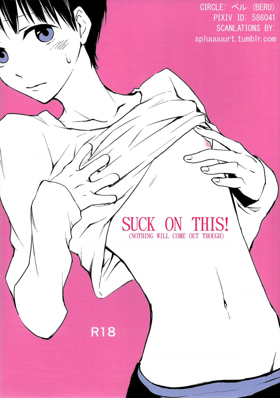 beru-suzuki-2-gou-sonna-toko-sutte-mo-nani-mo-denai-yo-suck-on-this-nothing-will-come-out-though-neon-genesis-evangelion-english-spluuuuurt