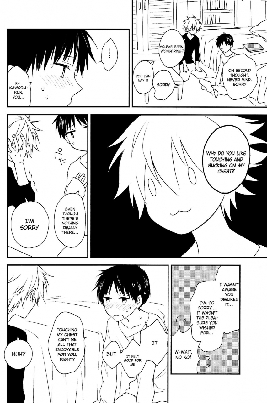 beru-suzuki-2-gou-sonna-toko-sutte-mo-nani-mo-denai-yo-suck-on-this-nothing-will-come-out-though-neon-genesis-evangelion-english-spluuuuurt