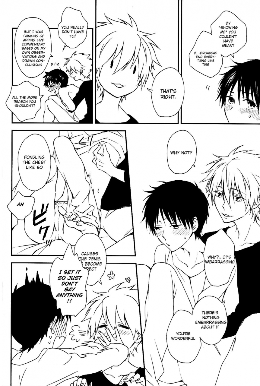 beru-suzuki-2-gou-sonna-toko-sutte-mo-nani-mo-denai-yo-suck-on-this-nothing-will-come-out-though-neon-genesis-evangelion-english-spluuuuurt